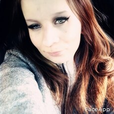 Любовь, 29, Хвалынск