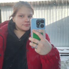 Дина, 20, Цивильск