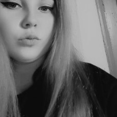 Лена, 22, Ленинск