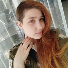 Мария, 19, Благовещенск (Амурская область)