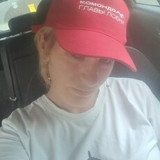 Юлия, 42, Красный Сулин