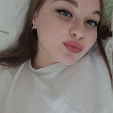 Ксюша, 27, Трёхгорный