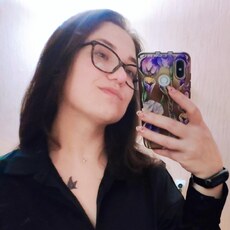 Катя, 30, Анадырь