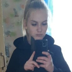 Регина, 31, Кораблино