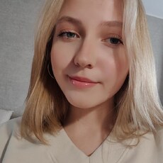 Жанна, 19, Луховицы