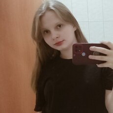 Таиса, 21, Ершов