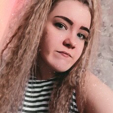 Римма, 21, Ойсхара