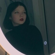 Алёна, 23, Анадырь