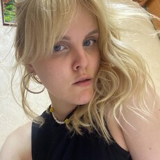 Юлиана, 23, Ростов-на-Дону