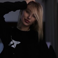 Катя, 29, Новоалександровск