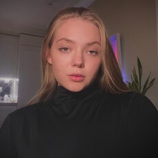 Нелли, 21, Курганинск