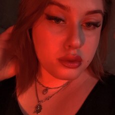 Ангелина, 21, Фокино (Брянская область)