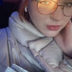 Лена, 20, Апрелевка