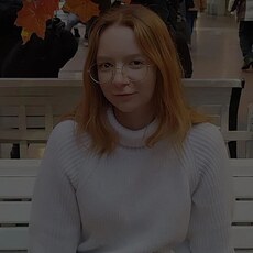 Тамара, 20, Валдай