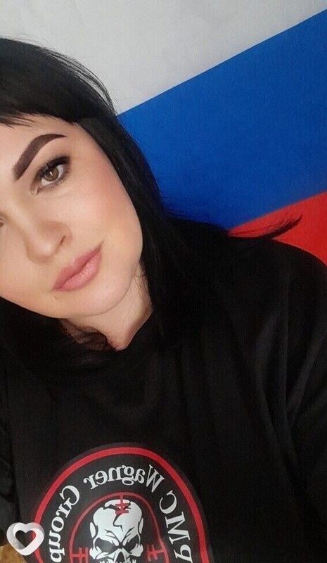 Владислава