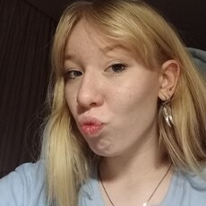 Карина, 20, Тулун