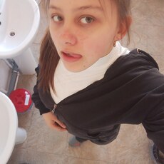 Жанна, 25, Цивильск