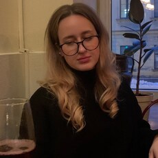 София, 19, Арамиль