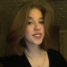 Эльза, 20, Ярославль