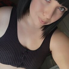 Раиса, 31, Плавск