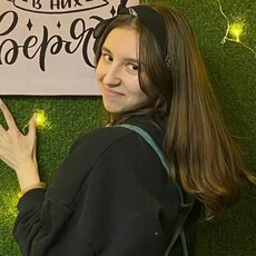 Васса, 20, Новопавловск