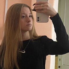 Рая, 23, Москва