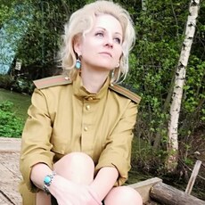 Ирина, 46, Красный Сулин
