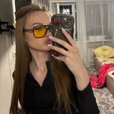 Майя, 19, Кубинка