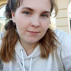 Эльвира, 24, Ефремов