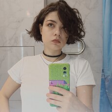 Янина, 33, Кашин