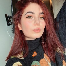 Карина, 20, Майский