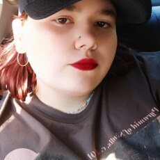 Ника, 19, Балашиха