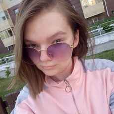 Карина, 22, Барнаул