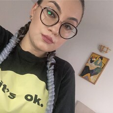 Эмма, 25, Новошахтинск