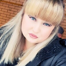 Алёна, 30, Закаменск