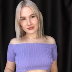 Злата, 24, Старый Оскол