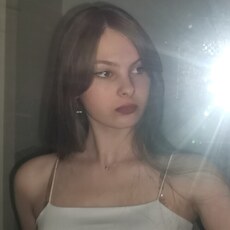 Наташа, 19, Благовещенск (Амурская область)