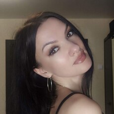 Лера, 29, Новомосковск