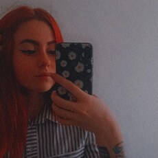 Ирина, 24, Полярные Зори