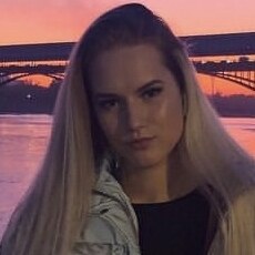 Зинаида, 20, Южно-Сухокумск