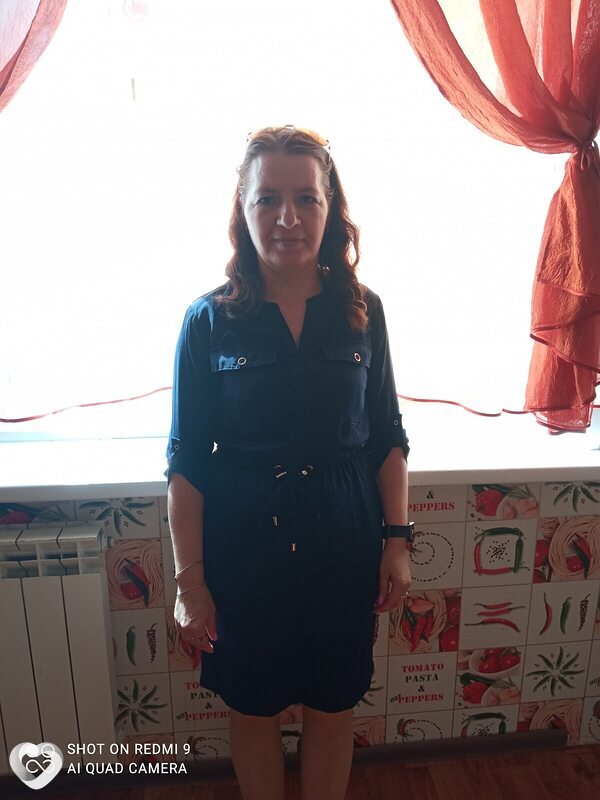 Александра