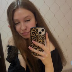 Маша, 19, Ефремов