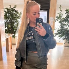 Ярослава, 37, Северск