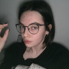 Сима, 20, Купино