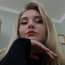 Наталья, 25, Эртиль