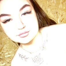 Лена, 20, Киренск