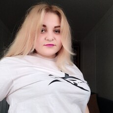 Зина, 22, Алдан