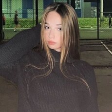 Ксюша, 21, Ленинск