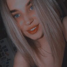 Кристя, 23, Великий Новгород