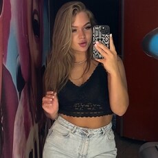 Милена, 24, Артёмовский